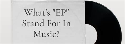 what's an ep in music what does it mean in hip-hop